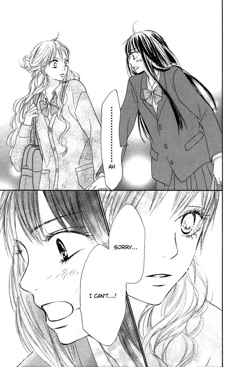 Kimi Ni Todoke Chapter 11 42